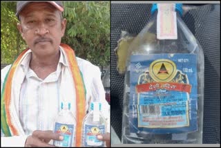 man complains of liquor adulteration