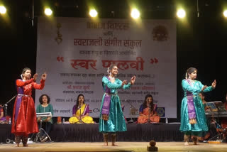 performance of 47 women artists on a single stage in nashik