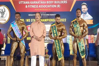 Body Building Mahadevapura Championship 2022