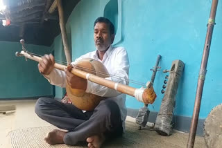 world of traditional musical instrument in Surguja