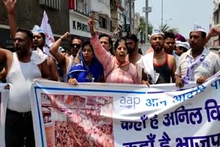 AAP protest against Rising cylinder prices