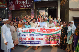 Congress protest against LPG cylinder price hike