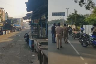 concept photo, chennai police