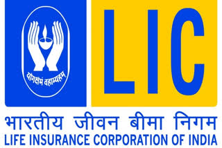 LIC IPO subscribed 1.79 times on Day 5