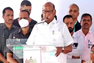 Sharad Pawar Pune