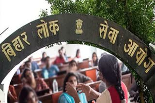 67th BPSC Exam Cancelled