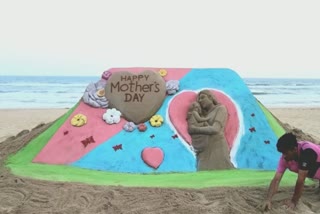 Manas Kumar Sahoo mothers day sand art