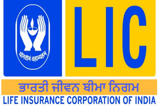 LIC IPO subscribed 1.79 times on Day 5; offer closes on Monday