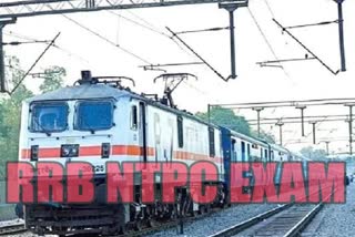 RRB-NTPC Exam