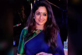 crime branch issued notice to kavya madhavan  actress assault case  kavya madhavan to appear for questioning  കാവ്യ മാധവന് വീണ്ടും ക്രൈം ബ്രാഞ്ച് നോട്ടീസ്  നടിയെ ആക്രമിച്ച കേസ്