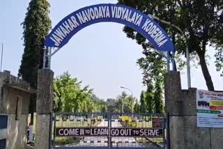 Jawahar Navodaya Vidyalaya Koderma