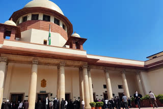 Supreme Court