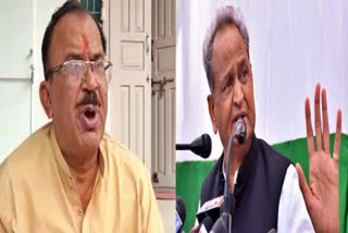 Vasudev Devnani accuses Gehlot government