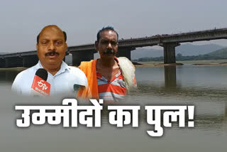 bridge will be completed in Dumka,