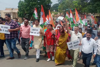 Congress protest in Nahan