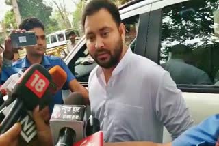 Tejashwi Yadav On BPSC Paper Leak