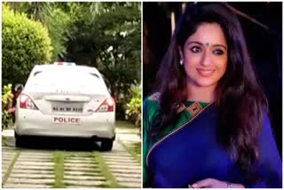 Actress Attack case Kerala  Dileep case  Crime branch questions Kavya Madhavan  Kavya Madhavan Dileep case  നടിയെ ആക്രമിച്ച കേസ്‌  കാവ്യ മാധവനെ ചോദ്യം ചെയ്യുന്നു  കാവ്യ മാധവന്‍ ക്രൈം ബ്രാഞ്ച്‌  ദിലീപ്‌ കേസ്‌