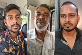 Three accused arrested who collecting of petrol bomb