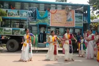 Rabindra Jayanti Celebrate in Bus