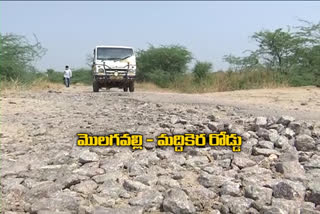 Roads In Kurnool