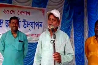 TMC MLA on Rabindra Jayanti