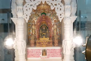 Shri Jain Shwetambar Sangha Red Stone Jain Temple in Jaipur