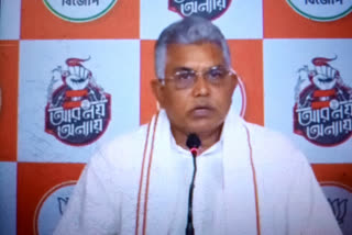 Dilip Ghosh on West Bengal Government