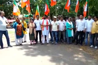 bjp workers commit blunder in front of party mla