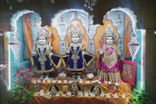 Sita Navami 2022: વૈશાખ સુદના દિવસે સીતા નવમી, જાણો તેનું મહત્વ