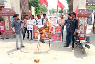 सा ने सीएम नीतीश कुमार का पुतला फूंका