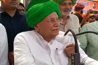 Former Haryana CM Om Prakash Chauta
