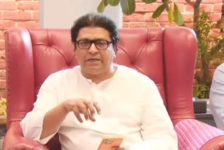 Raj Thackeray