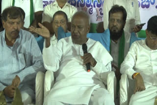 Devegowda