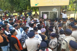 protest in raipur collector office