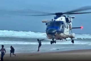 fishermen-stranded-in-bay-of-bengal-airlifted