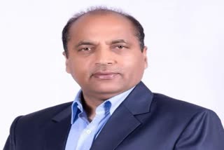 CM Jairam Thakur