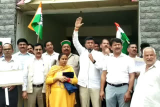 Congress protest in Joginder Nagar