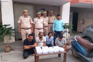 Diamond and Silver Fraud Case Busted in Jaipur