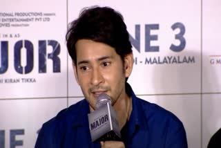 Mahesh