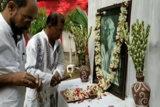 Rabindranath Tagore birth anniversary