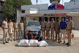 Bodla police arrested ganja smuggler