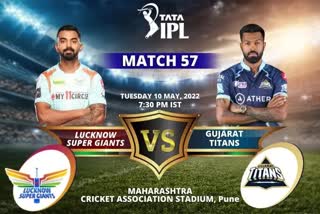 IPL 2022: ગુજરાત અને લખનૌ આજે પ્લેઓફમાં સ્થાન મેળવવા આમને-સામને