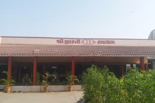 Bharti Ashram Controversy: હરિહરાનંદ બાપુ સાચા કે ઋષિ ભારતી બાપુ... મામલો પહોંચ્યો પોલીસ સ્ટેશને