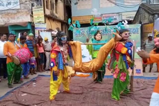 Kankasa Police Station Organised a Street Play on Environmental Awareness