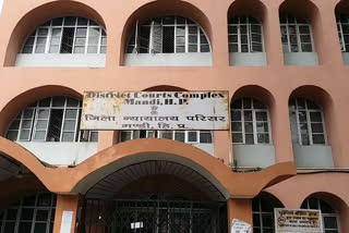 Mandi District Court