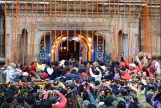 Chardham Yatra 2022