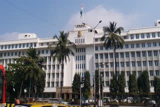 Maharashtra Ministry