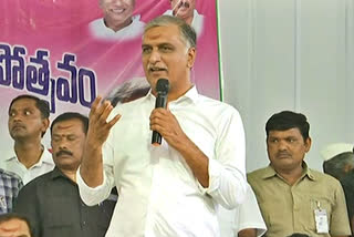 Harish Rao Comments on NDA Govt