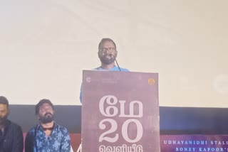 அருண்ராஜா காமராஜ்