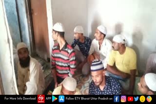 नमाज पढ़ने और पढ़ाने वालों को नोटिस